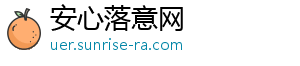 壁挂炉知名品牌走出危机 需找寻生存法则-安心落意网